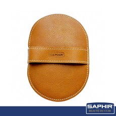 SAPHIR莎菲爾 真皮羊毛拋光擦-真皮打亮 精品皮件拋光 真皮沙發保養