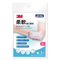 3M 柔軟傷口敷料, 1個, 1個裝