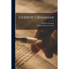 (英文圖書) Hebrew Grammar 平裝版, Legare Street Press, 英文