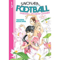 (英文圖書) Sayonara Football 13 平裝版, Kodansha Comics, 英文