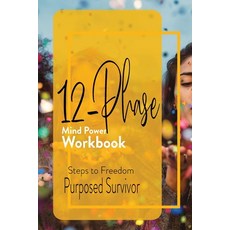 (英文圖書) 12 Phase Mind Power Workbook 平裝版, Writer's Publishing House, 英文