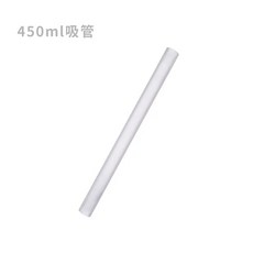 澳洲 b.box 隨行水壺450ml替換吸管組 (吸管/吸管連接頭/替換吸嘴), 450ml