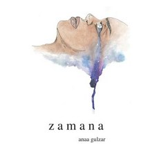 (英文圖書) Zamana: [the time & the world] 平裝版, Independently Published, 英文