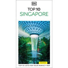 (英文圖書) DK Eyewitness Top 10 Singapore 平裝版, DK Eyewitness Travel, 英文