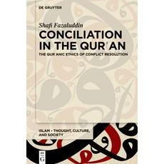 (英文圖書) Conciliation in the Qurʾan 平裝版, de Gruyter, 英文