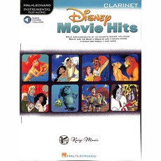 【凱翊︱HL】樂器獨奏系列：豎笛(單簧管) 迪士尼電影熱門樂曲, 迪士尼電影熱門樂曲 豎笛