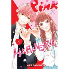 (英文圖書) Pink & Habanero Vol. 1 平裝版, Yen Press, 英文