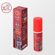 金牌 一條根外用噴劑 100ml 兩入組 先涼後熱 草本精華