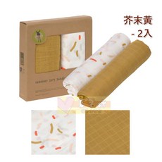 LASSIG 超柔手感竹纖維嬰兒包巾毯三入組 - 涼感巾/洗澡浴巾/嬰兒被/遮陽毯