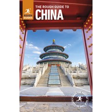 The Rough Guide to China (Travel Guide) 平裝版, Rough Guides, 英文