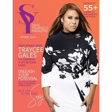 (英文圖書) Save Yourself Magazine 平裝版, Independently Published, 英文