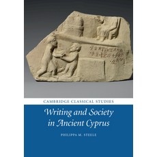 (英文圖書) Writing and Society in Ancient Cyprus 平裝版, Cambridge University Press, 英文