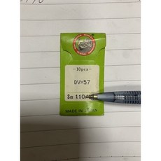永昇縫紉 工業車車針DVx57 (10入) - 日本製造，適用多種布料，耐用度高, 1個