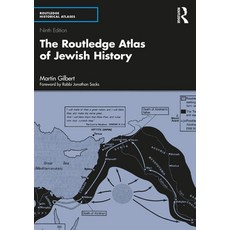 (英文圖書) The Routledge Atlas of Jewish History 平裝版, 英文