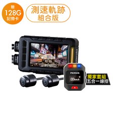 Polaroid寶麗萊 新小蜂鷹 MS279WG TS 1080P 高畫質 行車記錄器, MS279WG +升級測速線控, 128GB