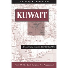 Kuwait: Recovery and Security After the Gulf War 精裝版, Routledge, 英語