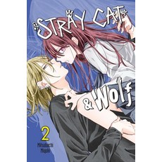 (英文圖書) Stray Cat & Wolf Vol. 2 平裝版, Yen Press, 英文