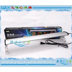 ISTA全色系1.5尺LED節能高亮度跨燈(全白燈)45cm台灣伊士達 IL-411-W, 1個