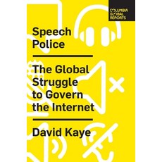 (英文圖書) Vigil: The Global Struggle to Govern the Internet 平裝版, Columbia Global Reports, 英文