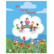 (英文圖書)My First World: Empowering Tomorrow's Leaders 平裝版, Independently Published, 英文