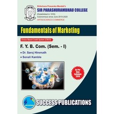 (英文圖書) Marketing & Salesmanship (Fundamental of Marketing)(F.Y.B.Com S.P. College Se... 平裝版, Sharp Publication, 英文