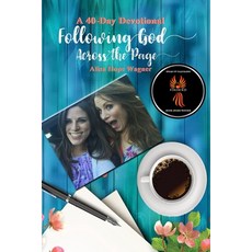 Following God Across the Page 平裝版, Alisa Hope Wagner, 英文