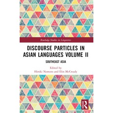 (英文圖書) Discourse Particles in Asian Languages Volume II: Southeast Asia 平裝版, Routledge, 英文