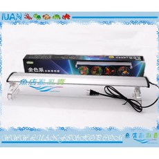 ISTA 伊士達 全色系2尺LED節能高亮度跨燈(全白燈)60cm台灣製水草燈