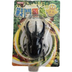 獨甲仙(ST安全玩具) B款~黑色款