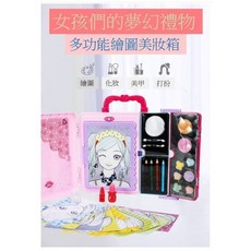 兒童燈光臨摹繪圖美妝手提箱, 詳見包裝