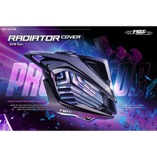 Mr king SYM 車系造型 水箱護蓋 DRG BT JET 黑曼巴 MMBCU, 詳見包裝, 詳見包裝