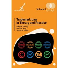 (英文圖書) Trademark Law in Theory and Practice Vol 1 精裝版, Kruger Brentt Publisher Uk...., 英文