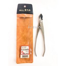 峰松園藝喜久和 丸刃又枝切鋏 3207 不鏽鋼 盆景剪刀 日本製 180mm, 1個