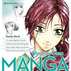 (英文圖書) Step-By-Step Manga 平裝版, Search Press, 英文
