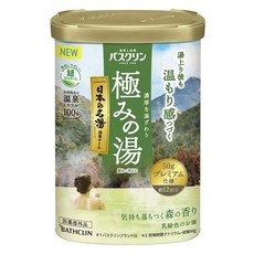 BATHCLIN 巴斯克林 極之湯日本著名溫泉入浴劑 放鬆森林香, 1罐, 600g