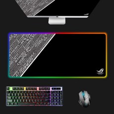 RGB發光滑鼠墊 LED電競滑鼠墊 加厚防水 一鍵切換帶記憶 鍵盤墊 桌墊, RGB幻彩發光, 1個