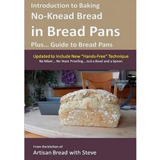 (英文圖書) Introduction to Baking No-Knead Bread in Bread Pans (Plus... Guide to Bread Pans): From the k... 平裝版, Createspace Independent Pub..., 英文
