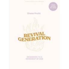 (英文圖書) Revival Generation - Student Bible Study Leader Kit: Awakening to a Movement of God 精裝版, Lifeway Church Resources, 英文