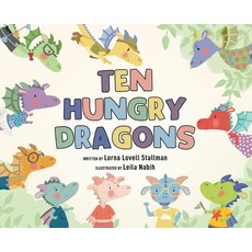 (外文書)Ten Hungry Dragons Hardcover, Lawley Enterprises LLC, English