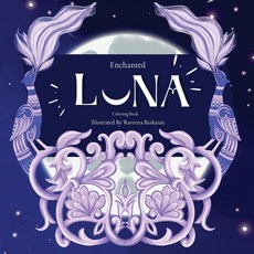 (英文圖書) Enchanted Luna: Guardian of Moonlit Secrets 平裝版, Raveena Baskaran, 英文