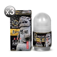 金牌金門一根勁熱舒緩滾珠凝露
