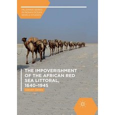 (英文圖書) The Impoverishment of the African Red Sea Littoral 1640-1945 平裝版, Palgrave MacMillan, 英文