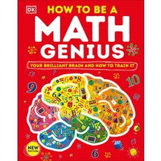 (英文圖書) How to Be a Math Genius: Your Brilliant Brain and How to Train It 精裝版, DK Publishing (Dorling Kind..., 英文
