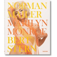 (英文圖書) Mailer/Stern Monroe 精裝版, Taschen, 英文
