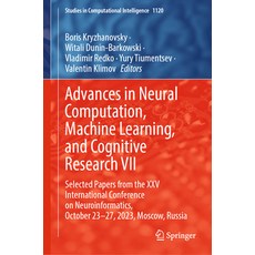 (英文圖書) Advances in Neural Computation Machine Learning and Cognitive Research VII: Selected Papers... 精裝版, Springer, 英文
