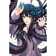 (英文圖書) Mieruko-Chan Vol. 9 平裝版, Yen Press, 英文