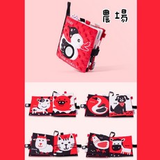 Jollybaby 正版授權 黑紅白視覺布書 早教布書 寶寶觸覺認知 卡通動物布書 立體布書, 農場
