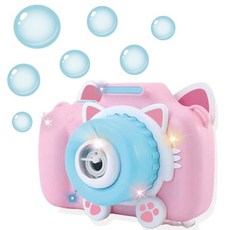 貓咪泡泡槍, 1個