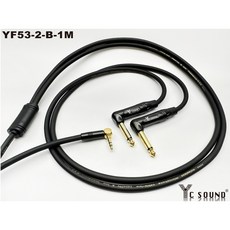 C SOUND 監聽喇叭專用線 1米 Y型訊號線 6.3轉3.5 彎頭 L型 電視音源輸出線, YF53-1-1B-1M,總長350cm分岔250cm