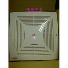 【優質五金 特價$550】順光牌正字標記-SWF-15舒適家-浴室用通風電扇/排風機 新款附濾網 SWF15, 電壓220V